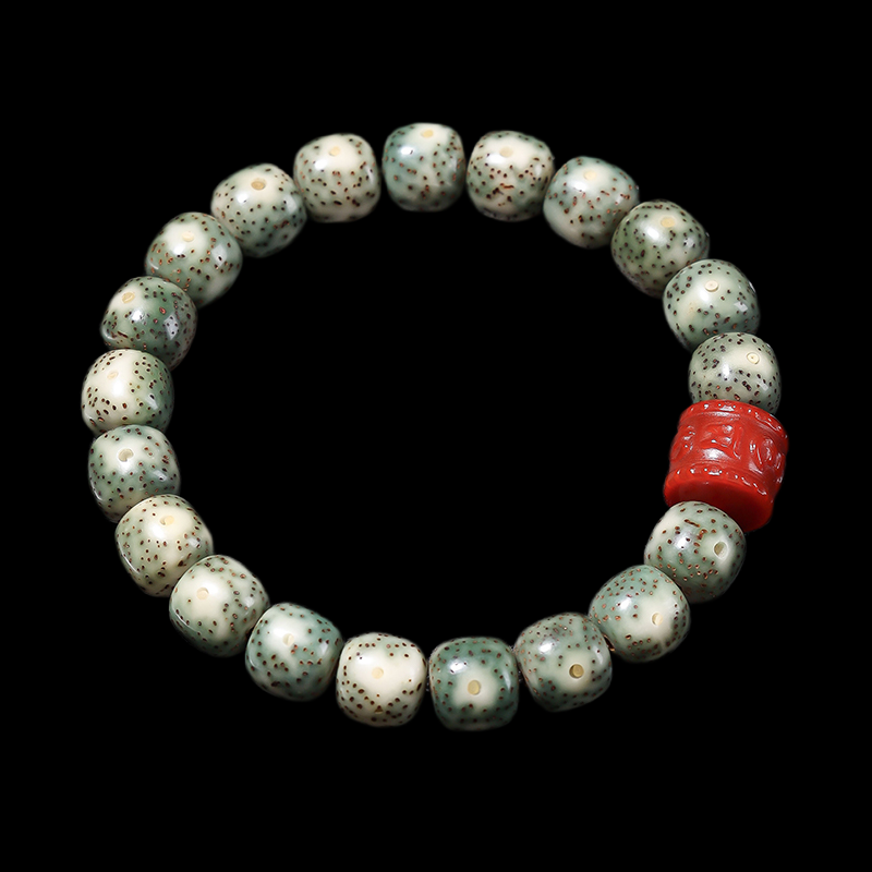 Banxiyue bracelet